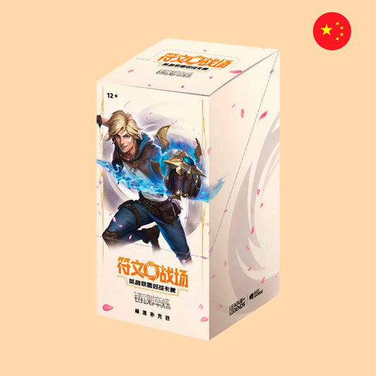 Caja Riftbound TCG Spiritforged china sellada – LOL TCG