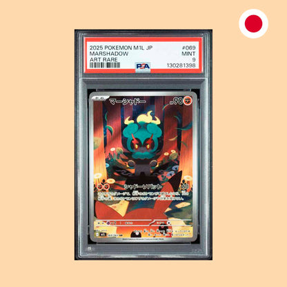 Carta Pokémon marshadow ar m1l 069 PSA 9 Inferno x en japonés - Pokémon Trading Card Game