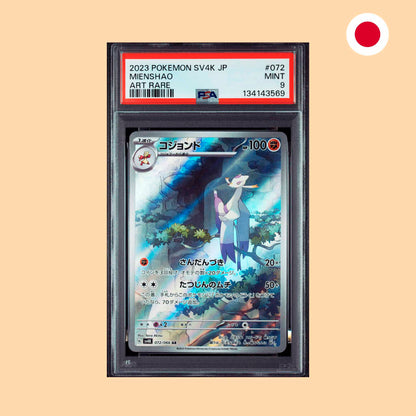 Carta Pokémon PSA 9 Mienshao AR (SV4K 072)