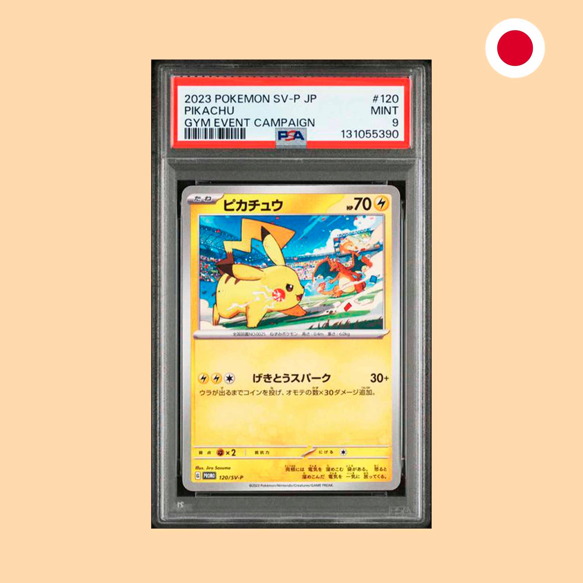 Carta Pokémon Pikachu Promo SV-P 120 PSA 9 en japonés - Pokémon Trading Card Game