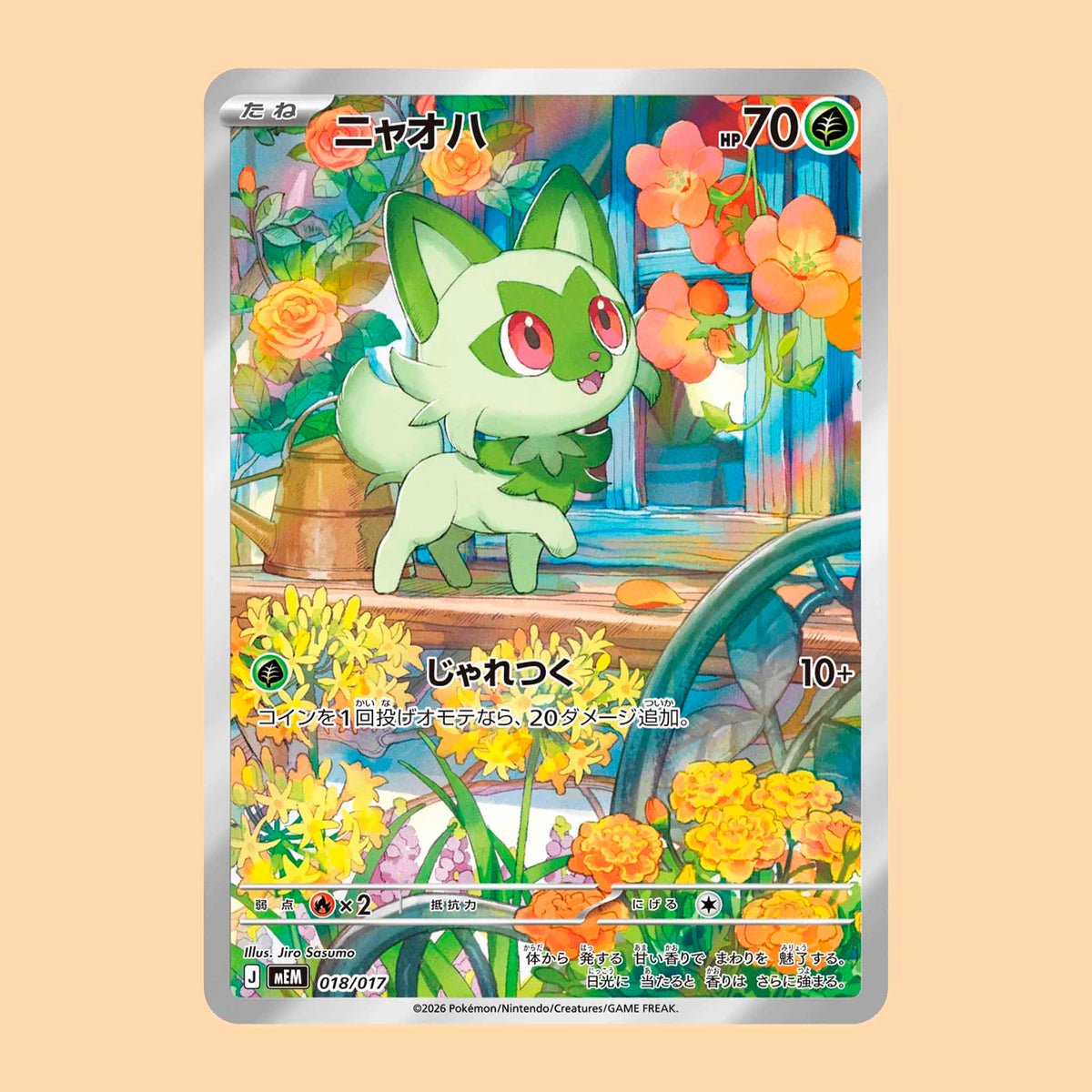 carta pokemon sprigatito ex starter-deck 018 promo - Pokémon TCG