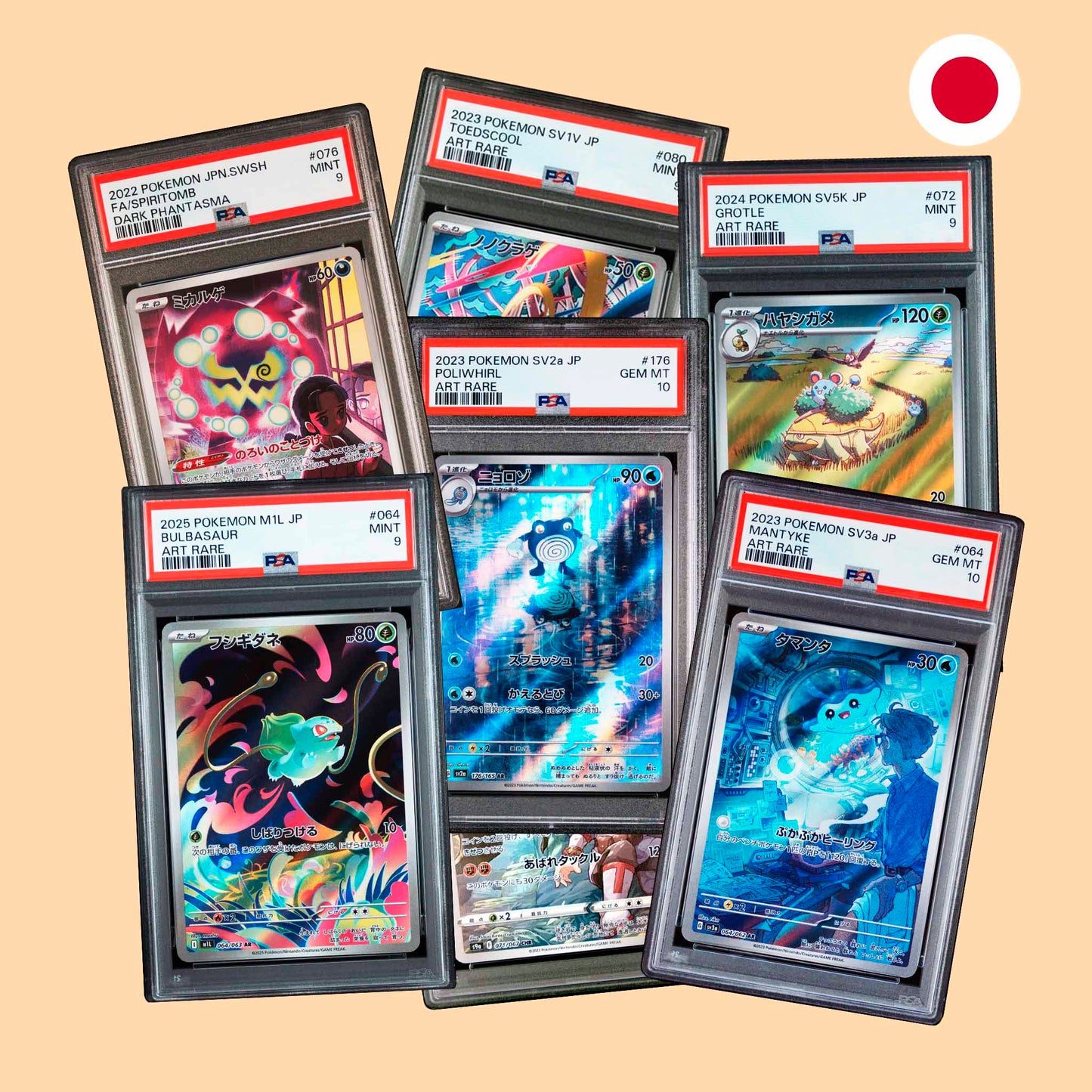 Mystery Pack carta Pokémon japonesa gradeada por PSA- Pokémon TCG