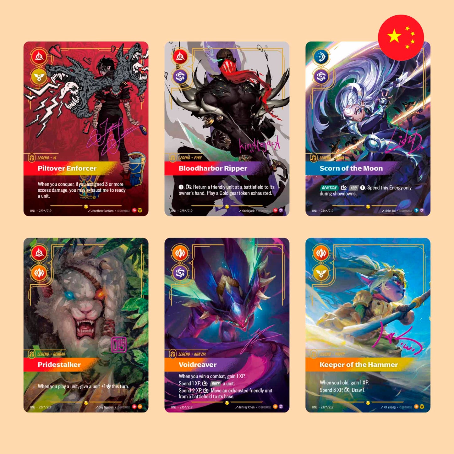 cartas firmadas lol Riftbound Unleashed  - League of Legends TCG