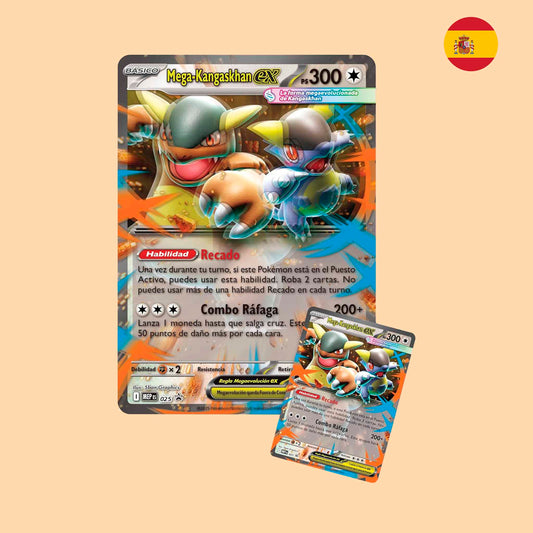 CAJA COLECCION MEGA KANGASHKAN EX - ESPAÑOL