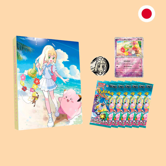 Contenido de la Caja Pokémon Lllie File Collection japonesa sellada – Pokémon TCG