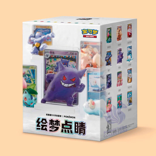 gengar-Caja-figura-Collect-Blind-Box-Pokemon-151