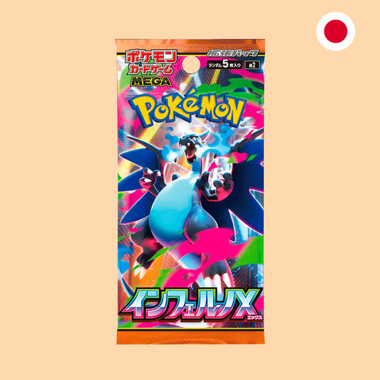 SOBRE INFERNO X - JAPONES