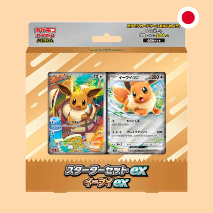 Mega Starter Set ex Eevee en japonés - Pkémon TCG