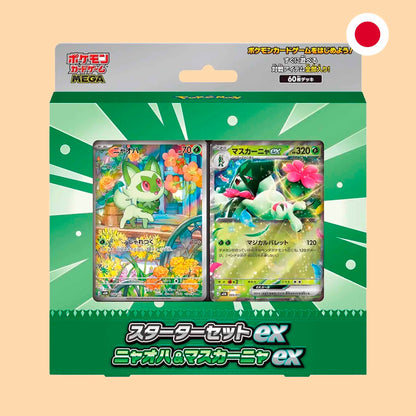 Mega Starter Set ex Sprigatito & Mewscarada en japonés - Pkémon TCG