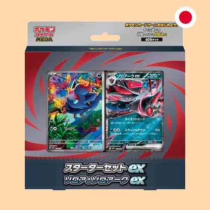 Mega Starter Set ex Zorua & Zoroark en japonés - Pkémon TCG