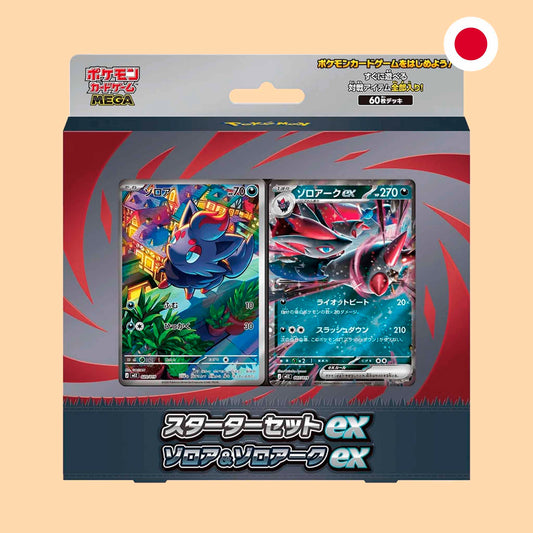 Mega Starter Set ex Zorua & Zoroark en japonés - Pkémon TCG