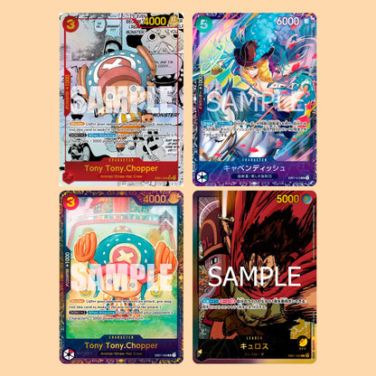 Mejores cartas de One Piece
EB01 Memorial colletion en japonés – One Piece TCG