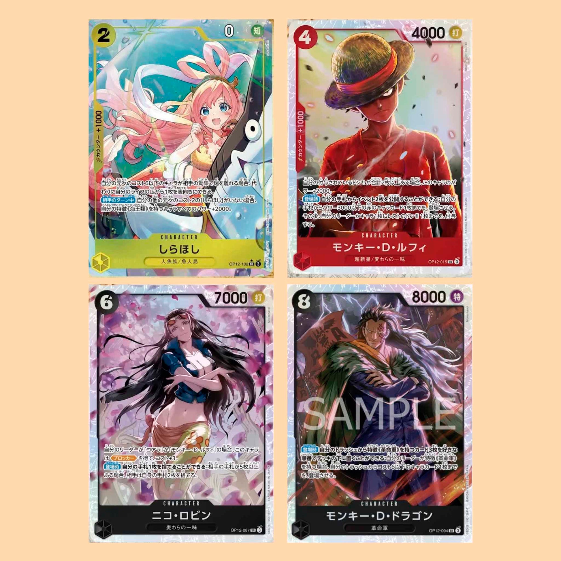 Mejores cartas de One Piece
OP12 Legacy of the Master en japonés – One Piece Card Game