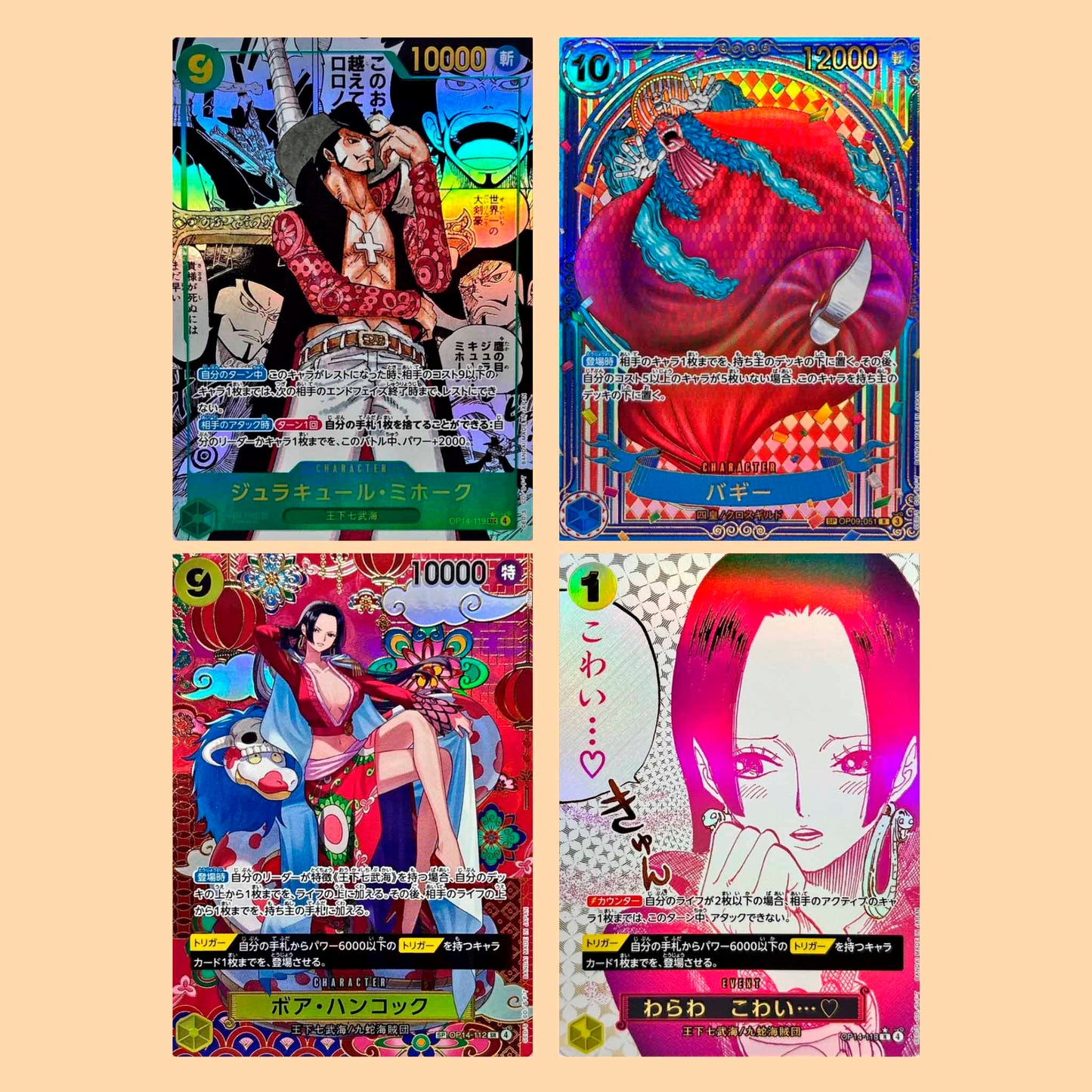 Mejores cartas de One Piece
OP14 The Seven Warlords of the Sea en japonés – One Piece TCG