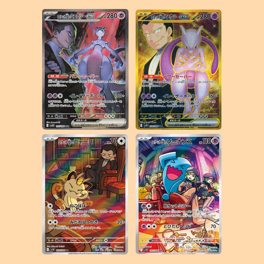 Mejores cartas del set Pokémon The Glory of the Team Rocket SV10 en japonés - Pokémon TCG