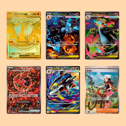 Mejores cartas del set Pokémon 
Inferno x M2 en japonés – Pokémon TCG