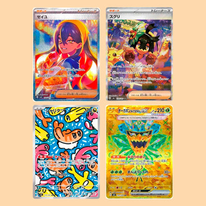 Mejores cartas del set Pokémon 
Mask of Change SV6 en japonés – Pokémon TCG