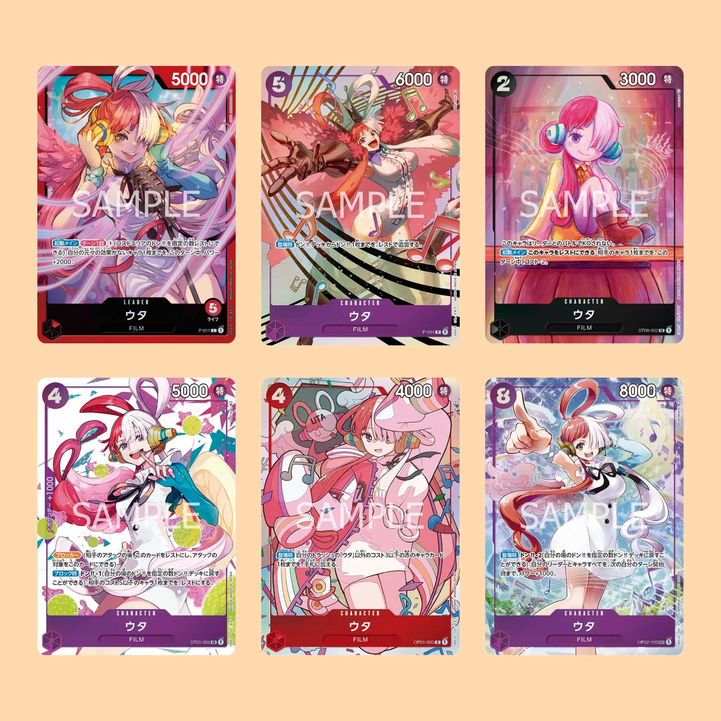 cartas one piece card game uta premium collection 