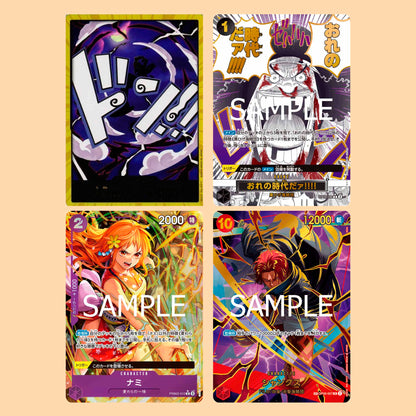 CAJA ONE PIECE PRB02 THE BEST VOL 2 - JAPONES