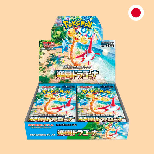 (PRE-ORDER) CAJA PARADISE DRAGONA - JAPONES