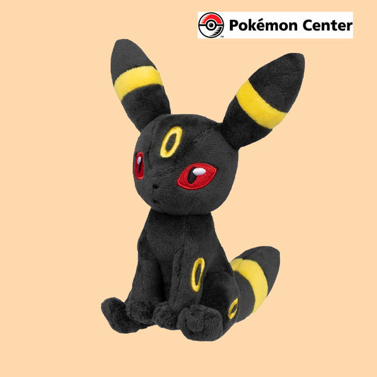 peluche umbreon pokemon fit sitting cuties pokemon center