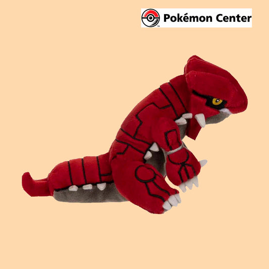peluche groudon pokemon fit sitting cuties pokemon center vista lateral