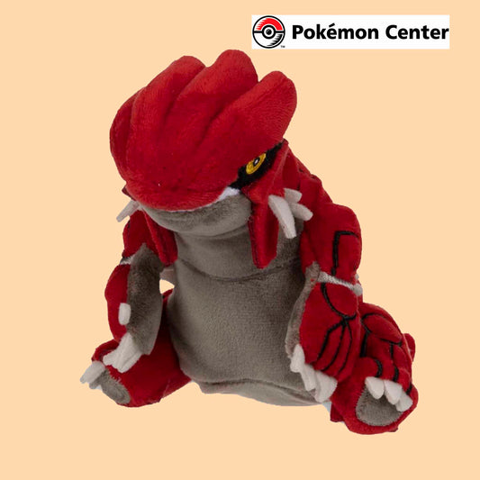 peluche groudon pokemon fit sitting cuties pokemon center