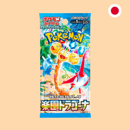 SOBRE PARADISE DRAGONA - JAPONES