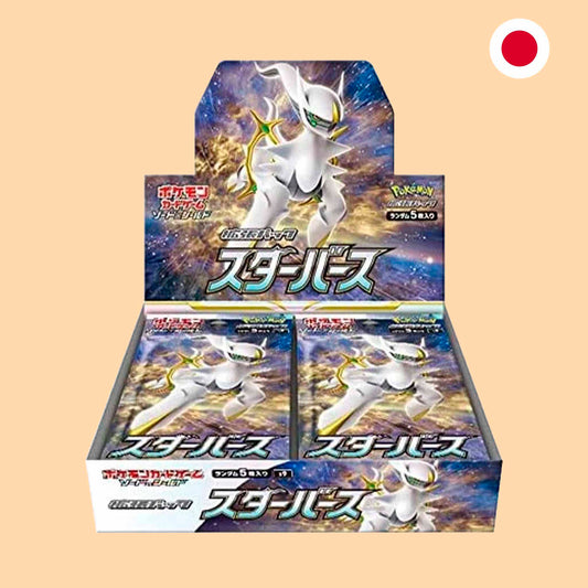 CAJA POKEMON STAR BIRTH S9 - JAPONES