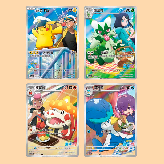 capitan pikachu Gem Pack Vol. 5 - Pokémon TCG