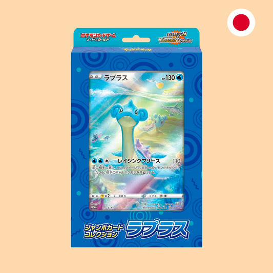 CAJA LAPRAS JUMBO CARD COLLECTION - JAPONES