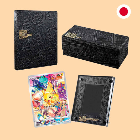 PRECIOUS COLLECTOR BOX - JAPONES