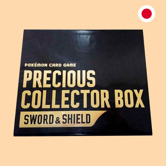 PRECIOUS COLLECTOR BOX - JAPONES