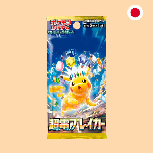 SOBRE SUPER ELECTRIC BREAKER - JAPONES