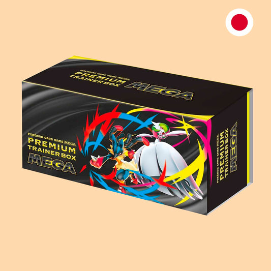 CAJA PREMIUM TRAINER MEGA BRAVE Y SYMPHONIA - JAPONES