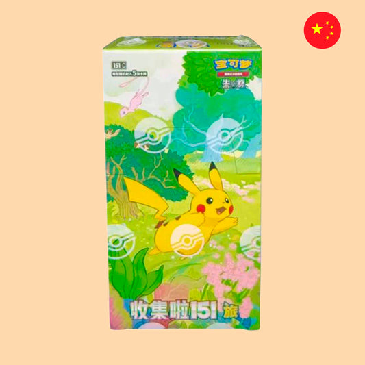 CAJA COLLECT 151 C SLIM - CHINO