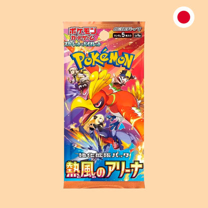 SOBRE HEAT WAVE ARENA - JAPONES