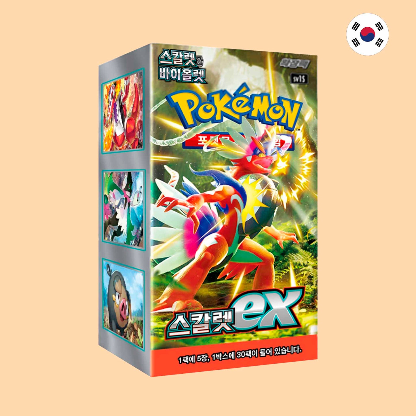CAJA SCARLET EX - COREANO
