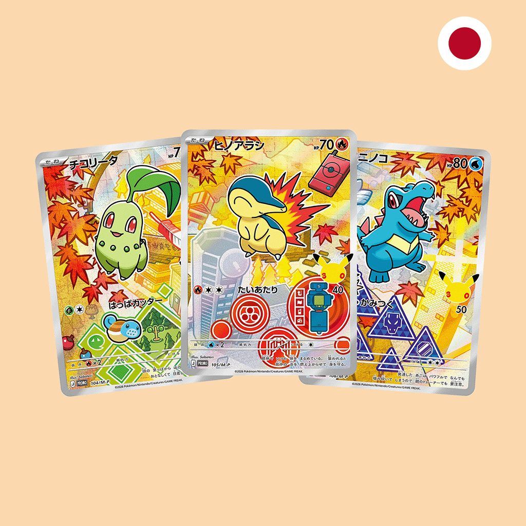 Pokemon 30th Celebration First Partners Starter Card Promo Set Segunda Generación en japonés - Pokémon TCG