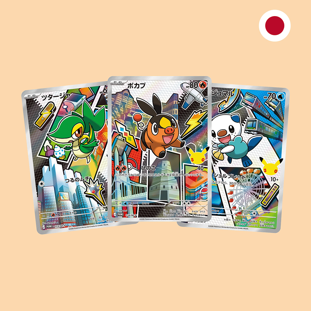 Pokemon 30th Celebration First Partners Starter Card Promo Set Quinta Generación en japonés - Pokémon TCG