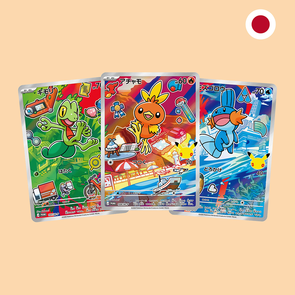 Pokemon 30th Celebration First Partners Starter Card Promo Set Tercera Generación en japonés - Pokémon TCG