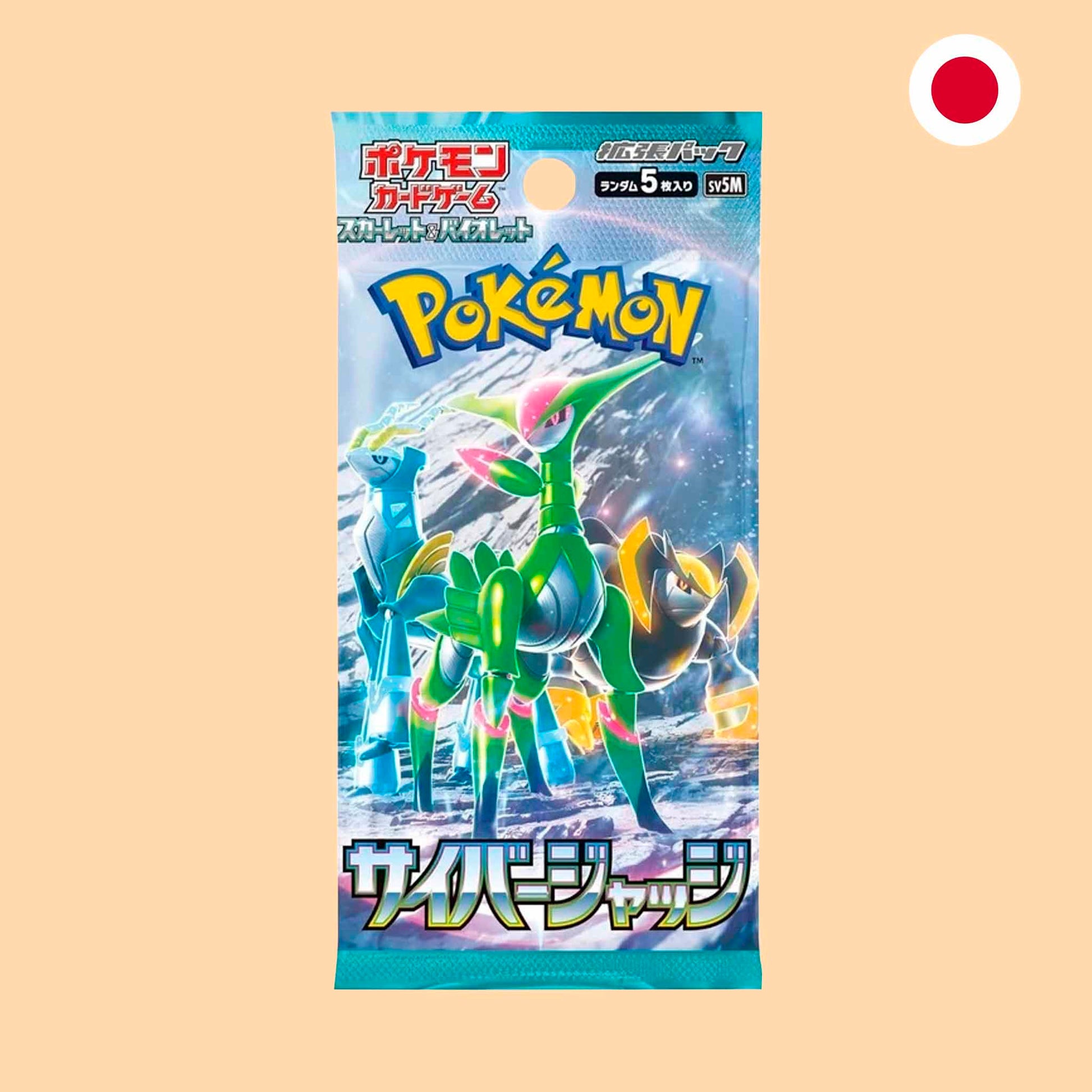 sobre-Pokemon-cyber-jusdge-sv5m-japones