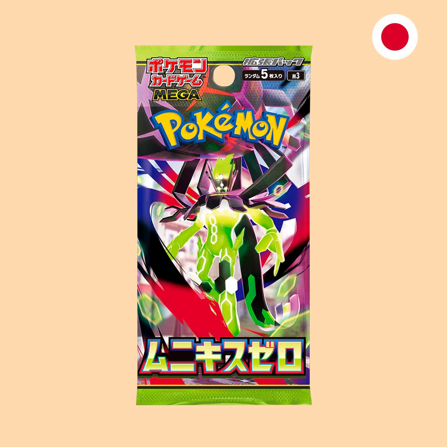 SOBRE POKEMON MUNIKIS NIHIL ZERO M3 - JAPONES