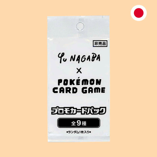 SOBRE YU NAGABA EEVEE PROMO - JAPONES