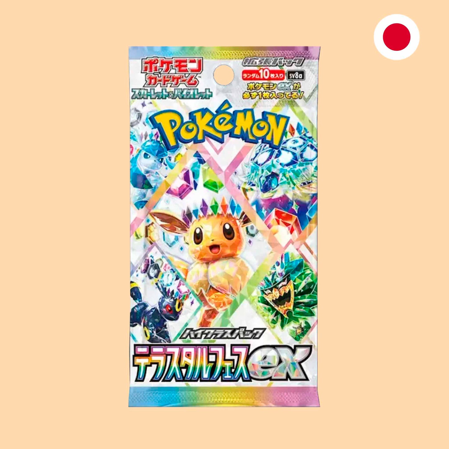 SV8A Terastal Festival ex Booster Pack en japonés - Pokémon TCG