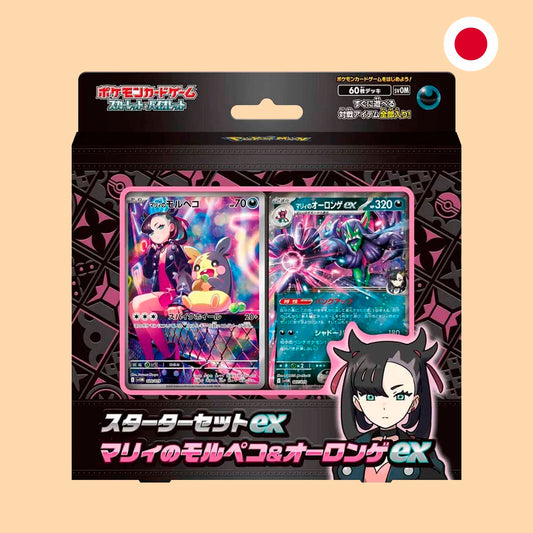 STARTER SET EX MARNIE MORPEKO & GRIMMSNARL - JAPONES