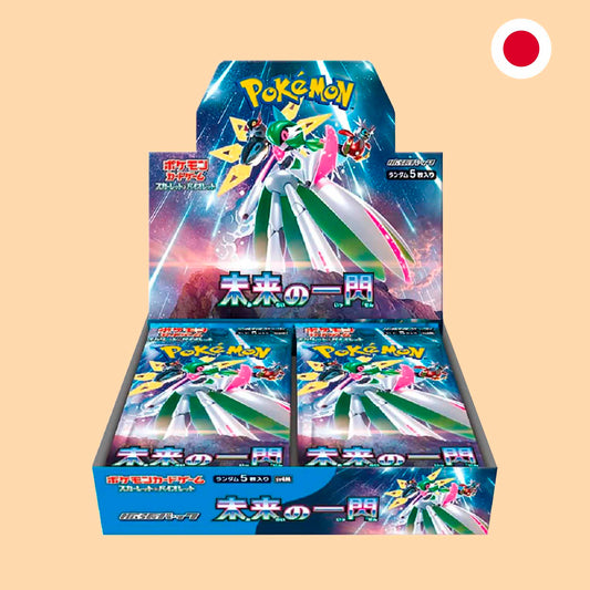(PRE-ORDER) CAJA FUTURE FLASH - JAPONES