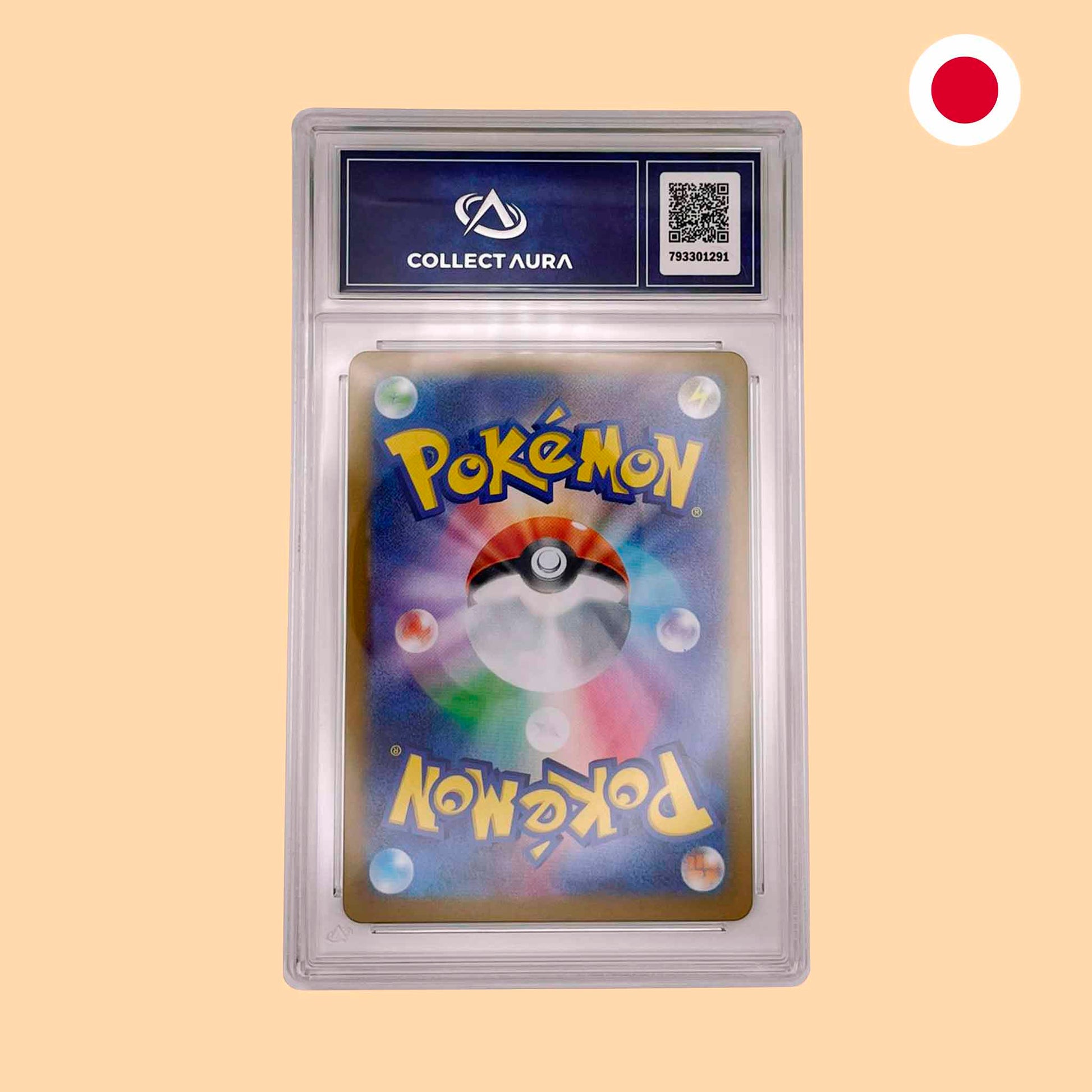 vista trasera 2026 Rowlet AR (M3 082) en japonés - carta gradeada por Collect Aura