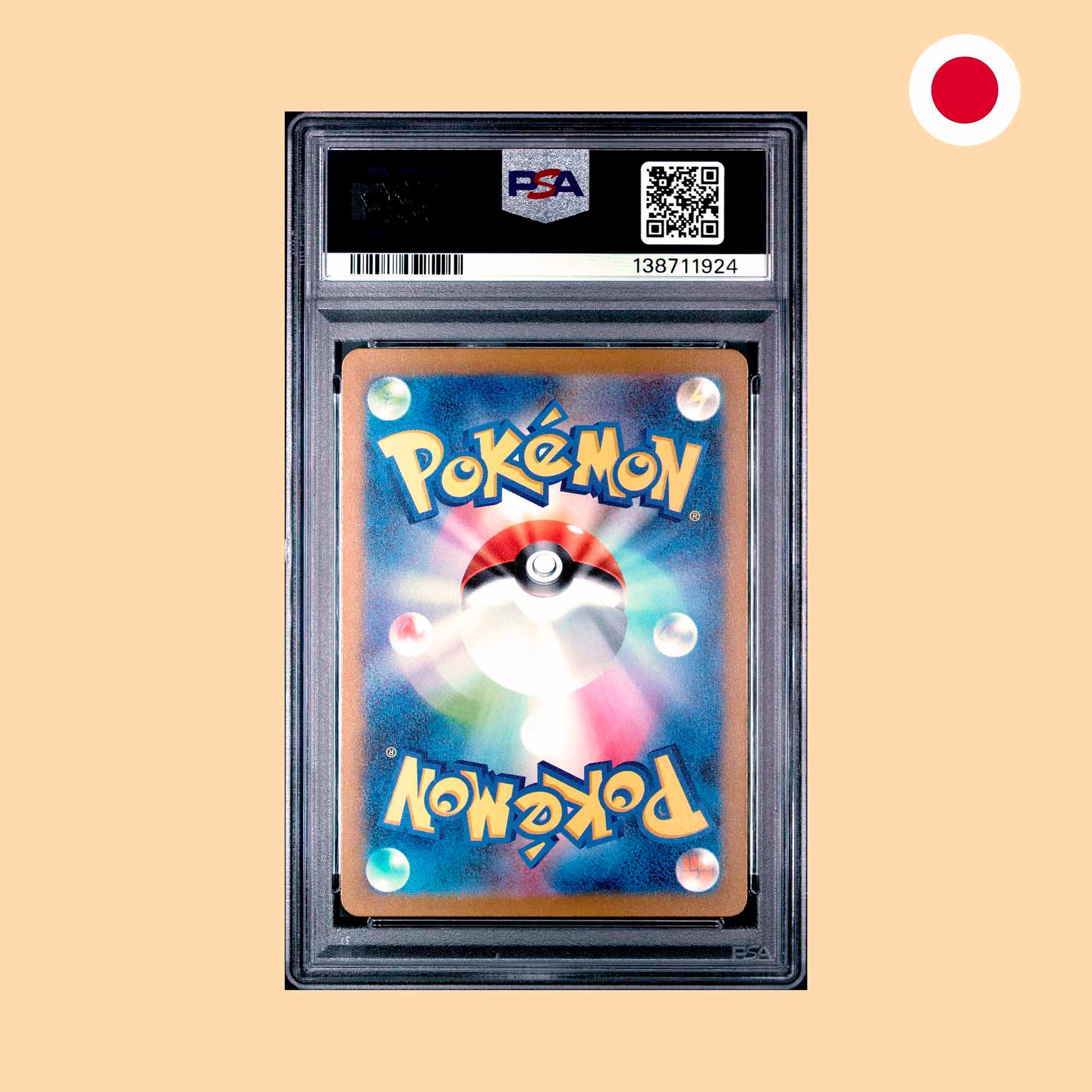 Vista trasera 2023 Charmeleon (SV2A 169) PSA 10