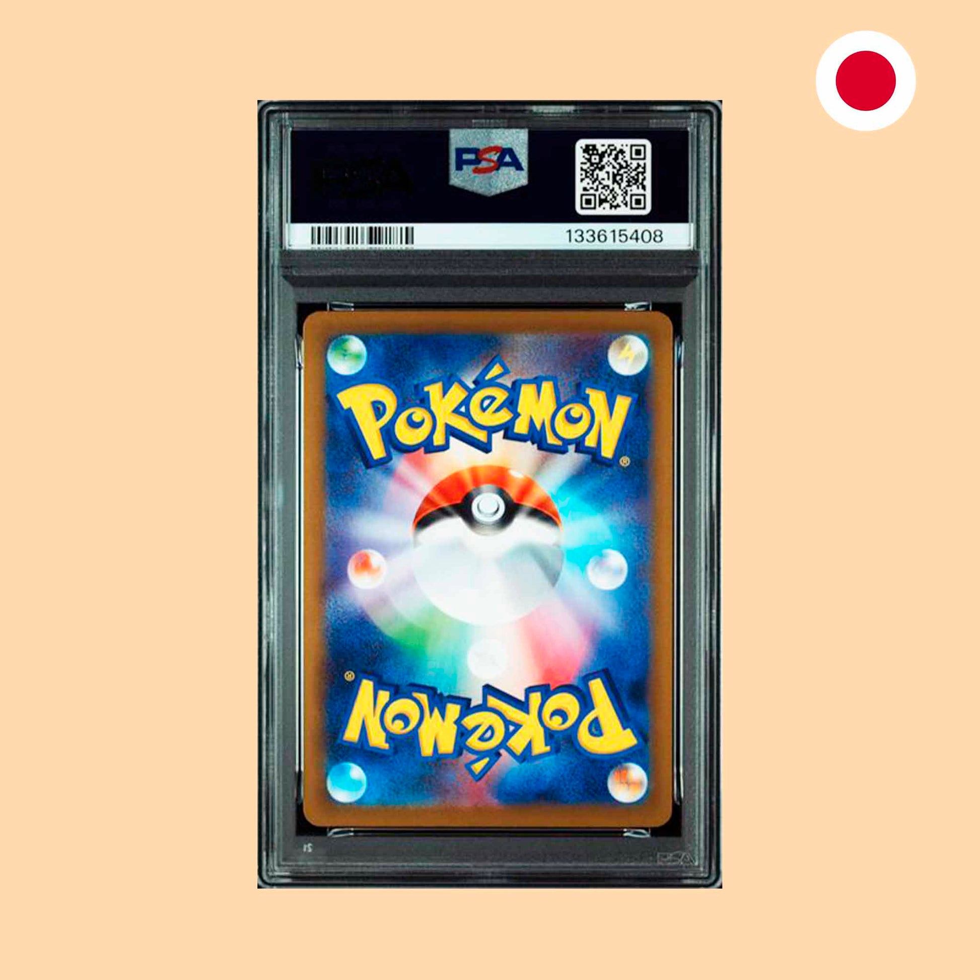 Vista trasera Carta Pokémon Charizard x PSA 9 Inferno x en japonés - Pokémon Trading Card Game